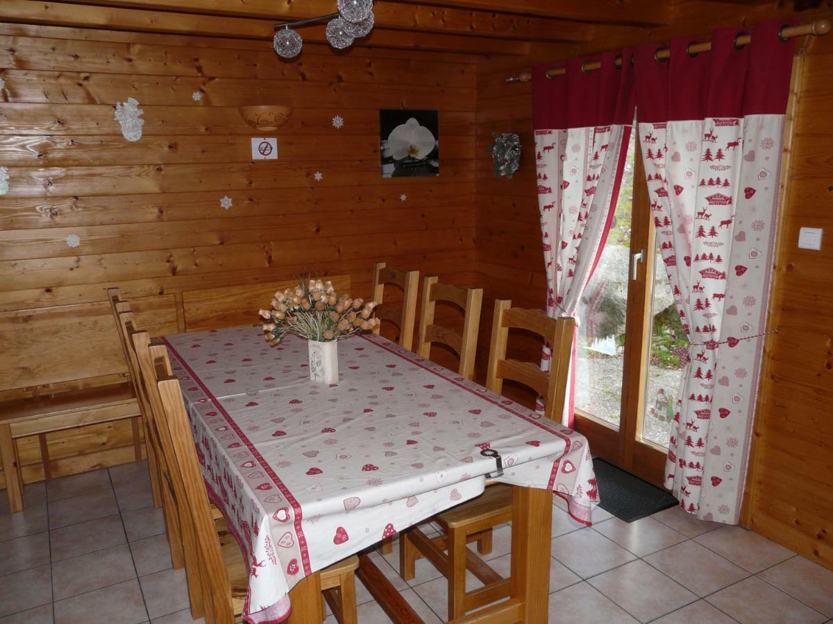 Chalet Les Sapins Argentes Gerardmer Bagian luar foto